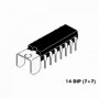 LA4160 - single chip power amp.14p