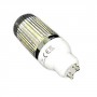 LAMPADINA LED 33 SMD GU10 8W - Luce fredda